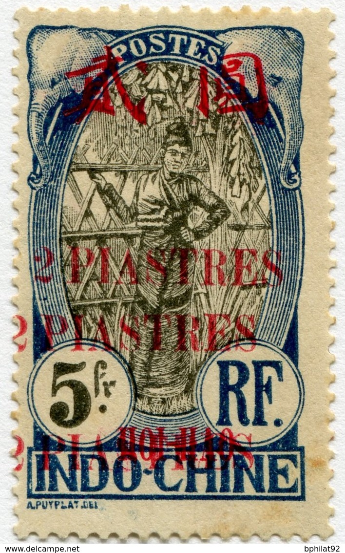 !!! PRIX FIXE : HOI HAO, N°81A TRIPLE SURCHARGE, NEUF * GOMME COLONIALE HABITUELLE - Unused Stamps