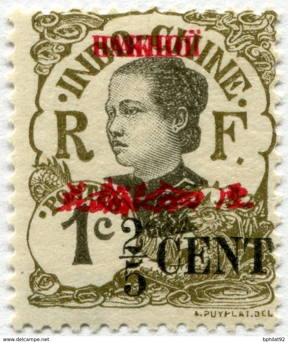 !!! PRIX FIXE : PAKHOI, N°51A AVEC DOUBLE LÉGENDE NEUF * - Unused Stamps