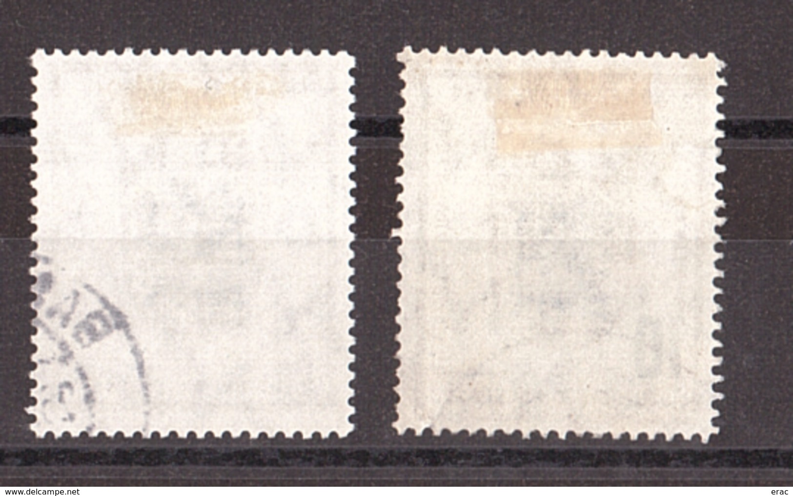 RFA - 1955 - N° 89 Et 90 - Exposition De Stuttgart - Used Stamps