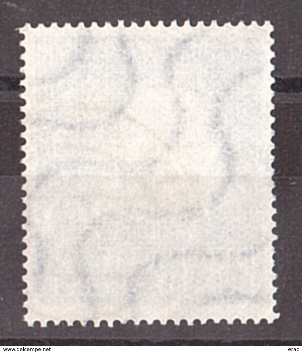 RFA - 1952 - N° 46 - Philipp Reis - Used Stamps