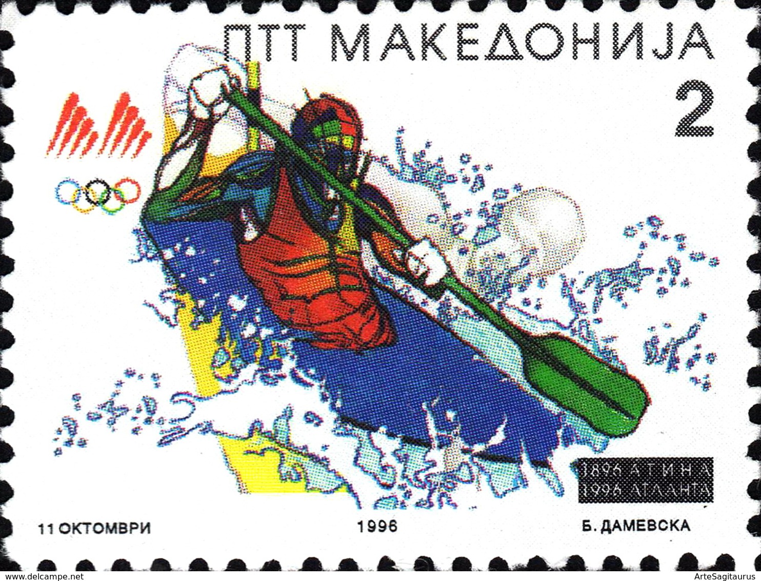 REPUBLIC OF MACEDONIA, 1996, COVER, MICHEL 62 - SPORT CANOE, OLYMPIC GAMES SALT LAKE CITY ** - Rafting