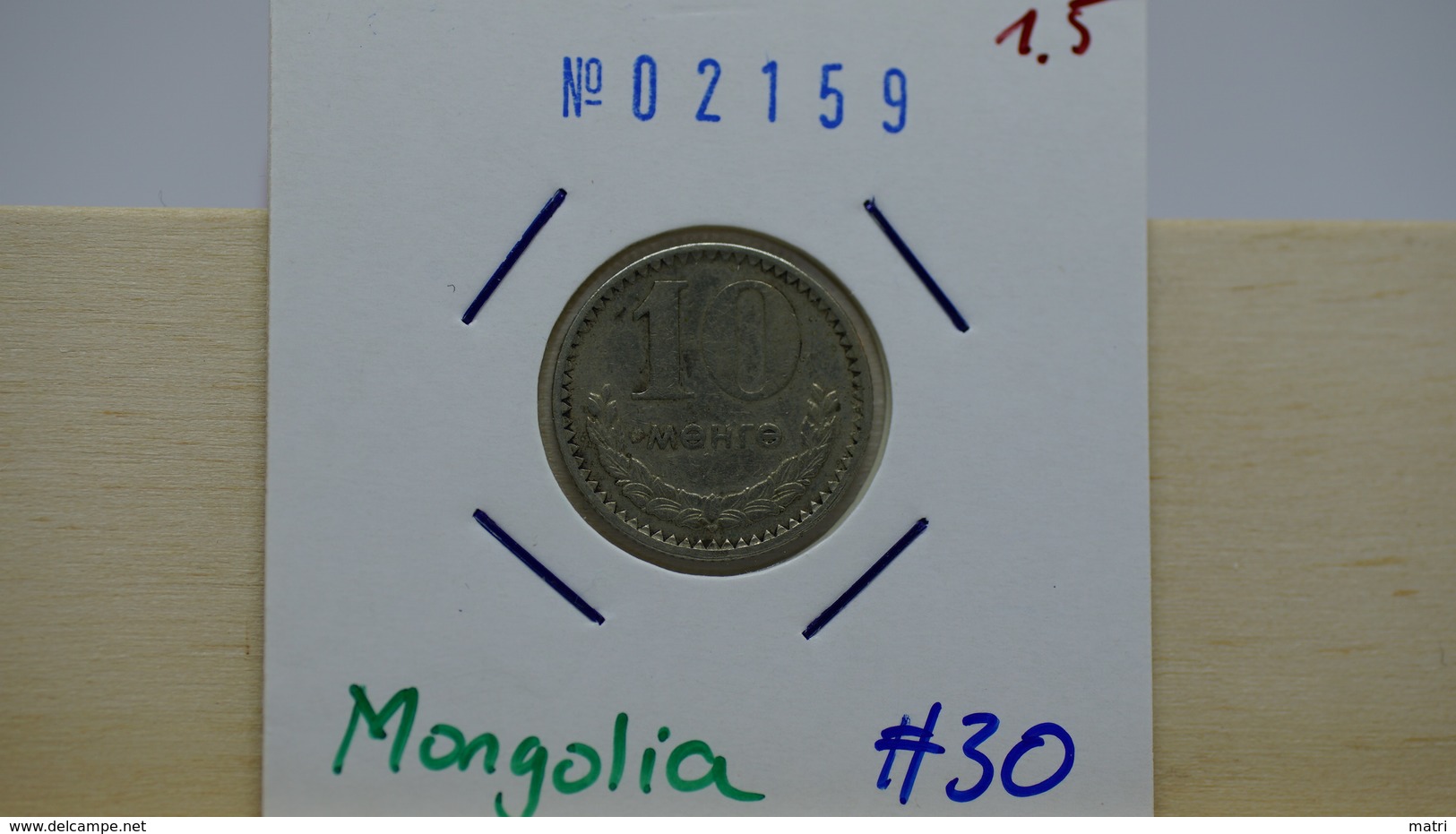 Mongolia 10 Menge 1981 Km#30 - Mongolia