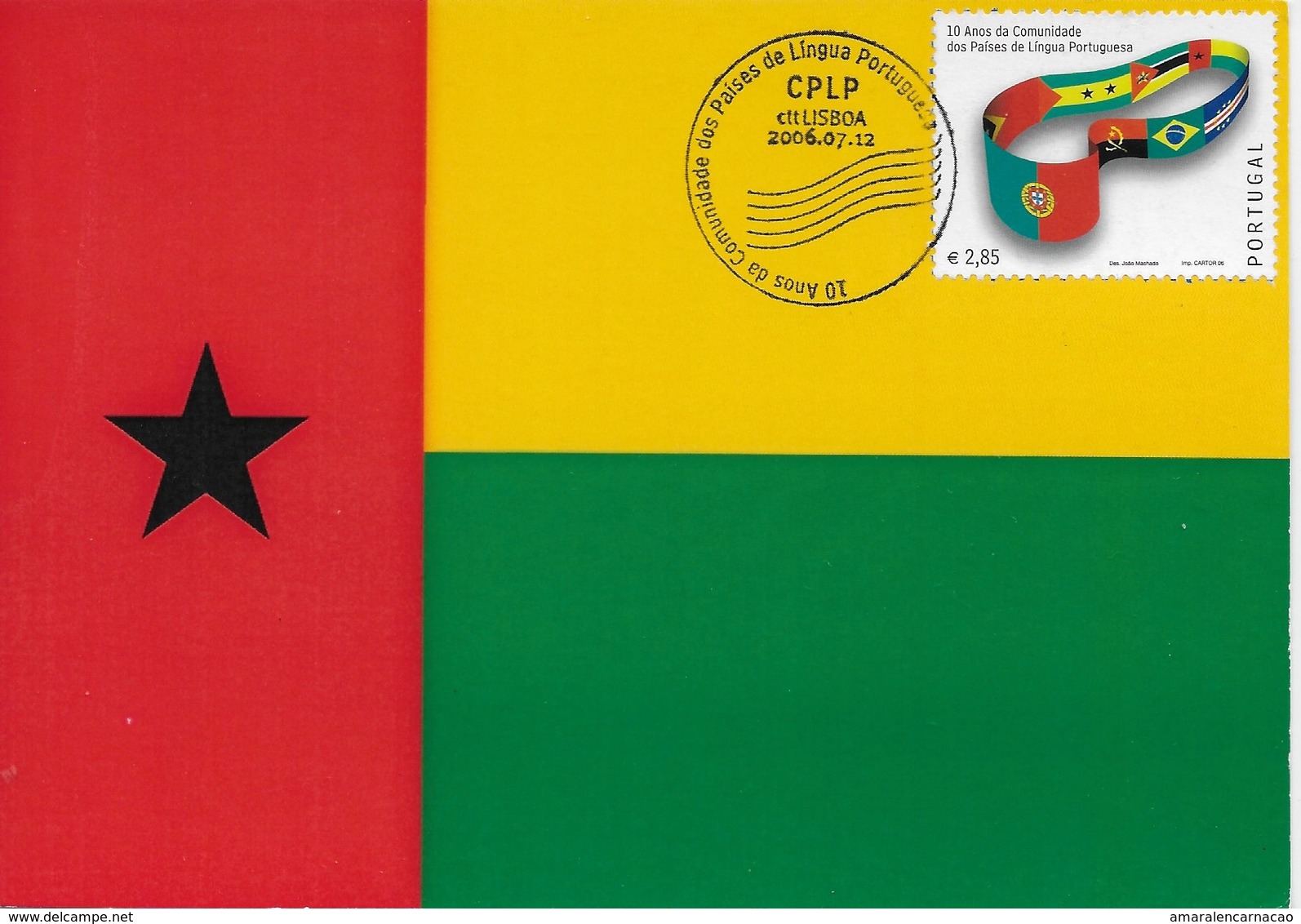 CARTE MAXIMUM - MAXIMUM KARTE- MAXIMUM CARD - PORTUGAL - DRAPEAU DE GUINÉE-BISSAU MEMBRE DE LA CPLP - TIMBRE DE BLOC - Autres & Non Classés