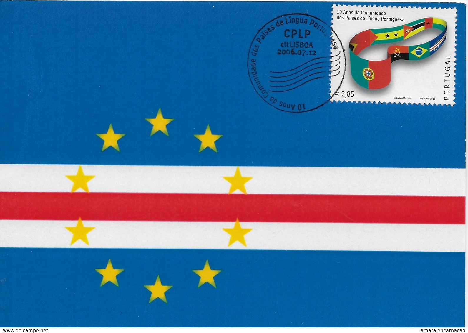 CARTE MAXIMUM - MAXIMUM KARTE- MAXIMUM CARD - PORTUGAL - DRAPEAU DE CAP VERT MEMBRE DE LA CPLP - TIMBRE DE BLOC - Autres & Non Classés