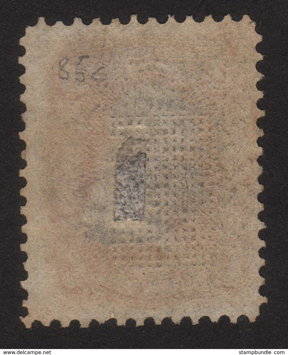 1867 US, 3c Stamp, Used, Washington, Sc 94, F Grill, Fancy Cancel - Usati