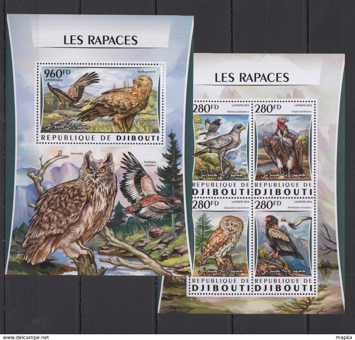 DJ107 2016 DJIBOUTI FAUNA BIRDS PREDATORS LES RAPACES KB+BL MNH - Aigles & Rapaces Diurnes