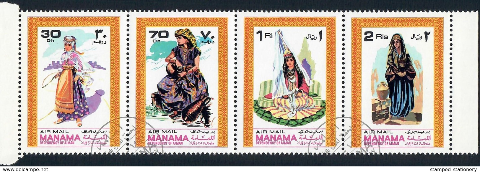 MANAMA-AJMAN - 4 FRANCOBOLLI POSTA AEREA "COSTUMI NAZIONALI" 1968 - CATALOGO MICHEL NUMERO: 69 / 71 / 73 / 75 USATI ʘ - Manama