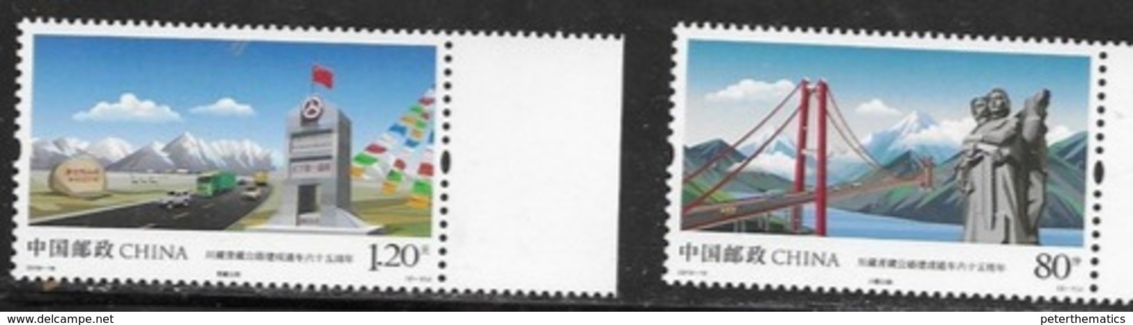 CHINA , 2019, MNH, SICHUAN-TIBET HIGHWAY, MOUNTAINS, BRIDGES, CARS, VEHICLES,2v - Otros & Sin Clasificación