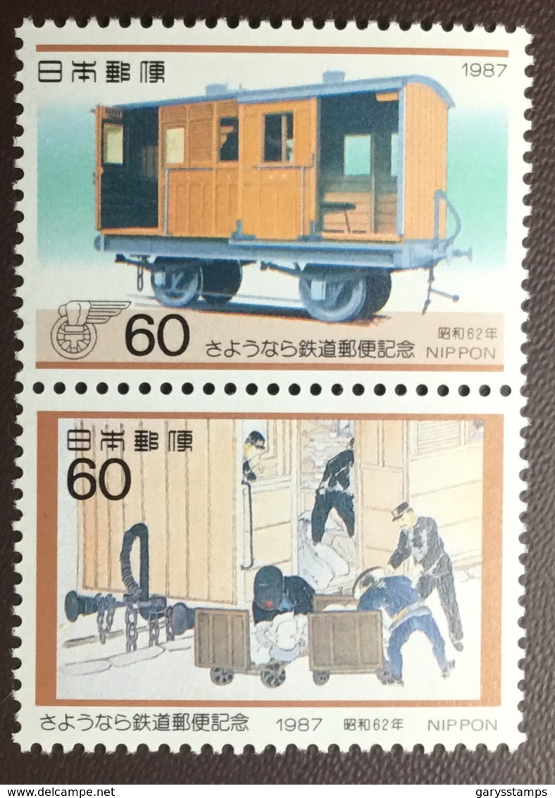 Japan 1987 Railway Carriage Contracts MNH - Nuovi