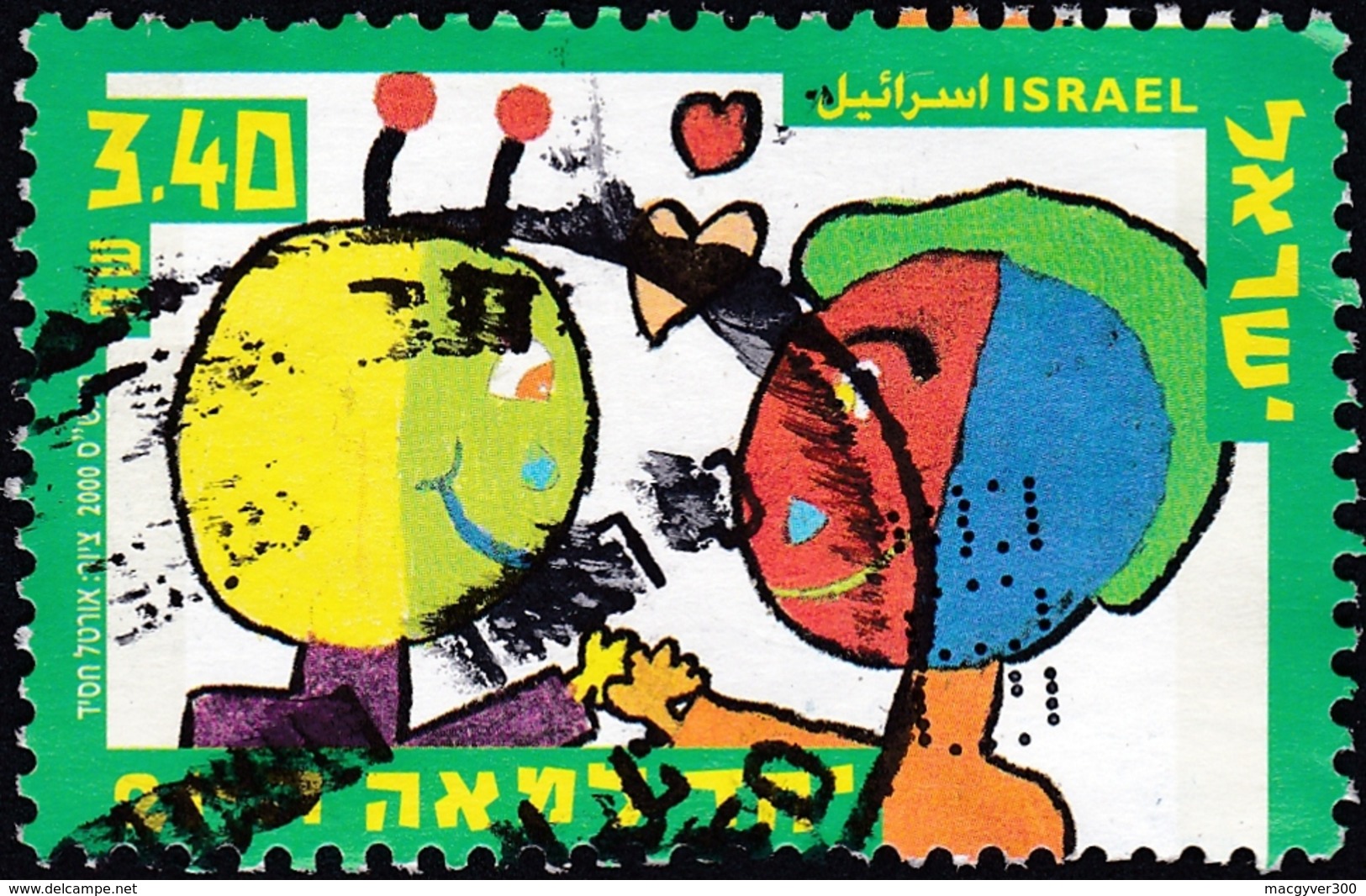 Israel, 2000, 3s40, D'Hortal Hasid (Yvert 1478). - Usati (senza Tab)