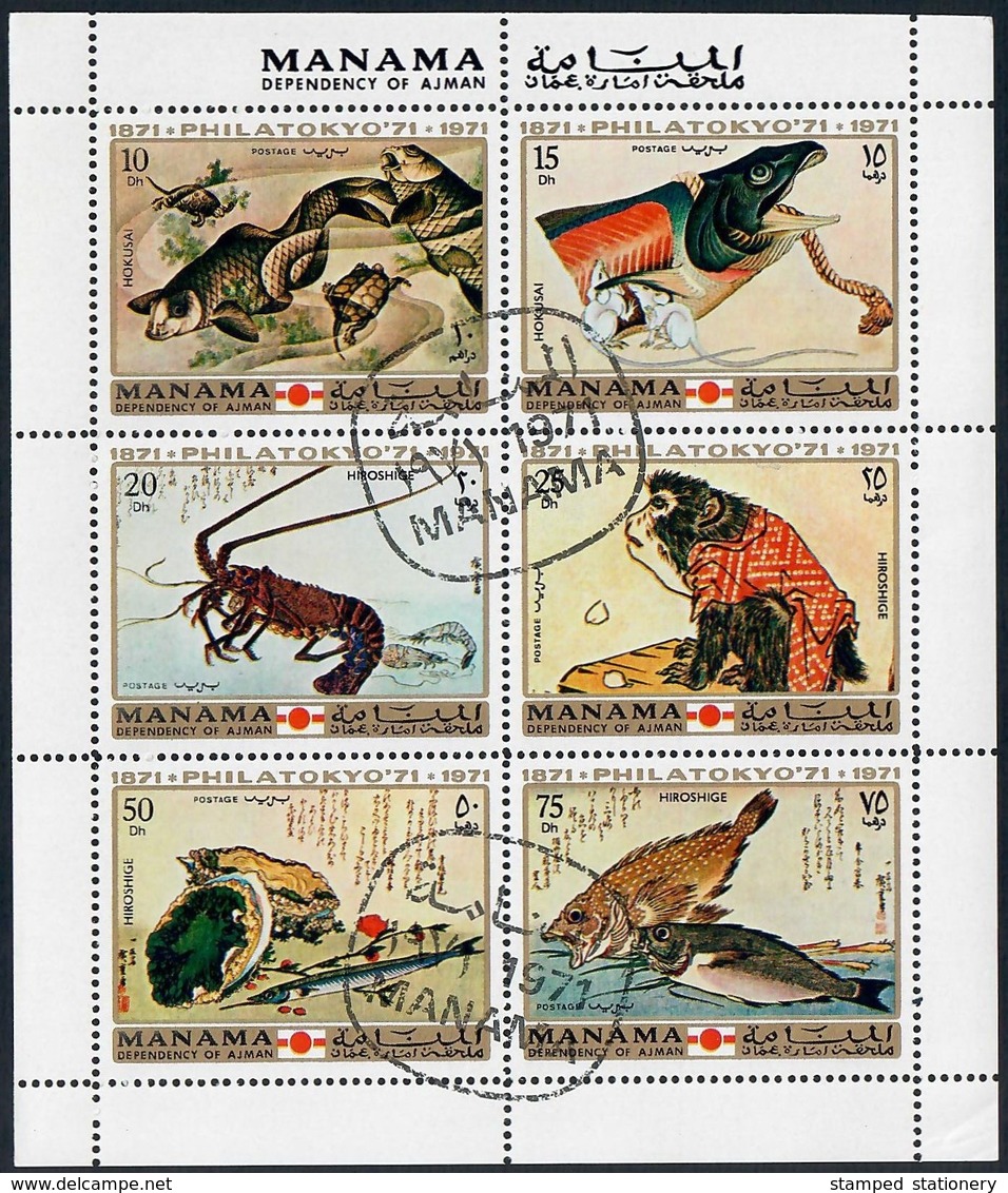 MANAMA-AJMAN 6 FRANCOBOLLI PHILATOKIO 1971 - CATALOGO MICHEL NUMERO 456 / 461 USATI ʘ - Manama