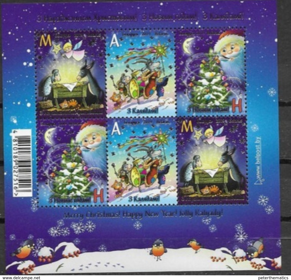 BELARUS, 2019, MNH, CHRISTMAS, SHEETLET OF 2 SETS - Kerstmis