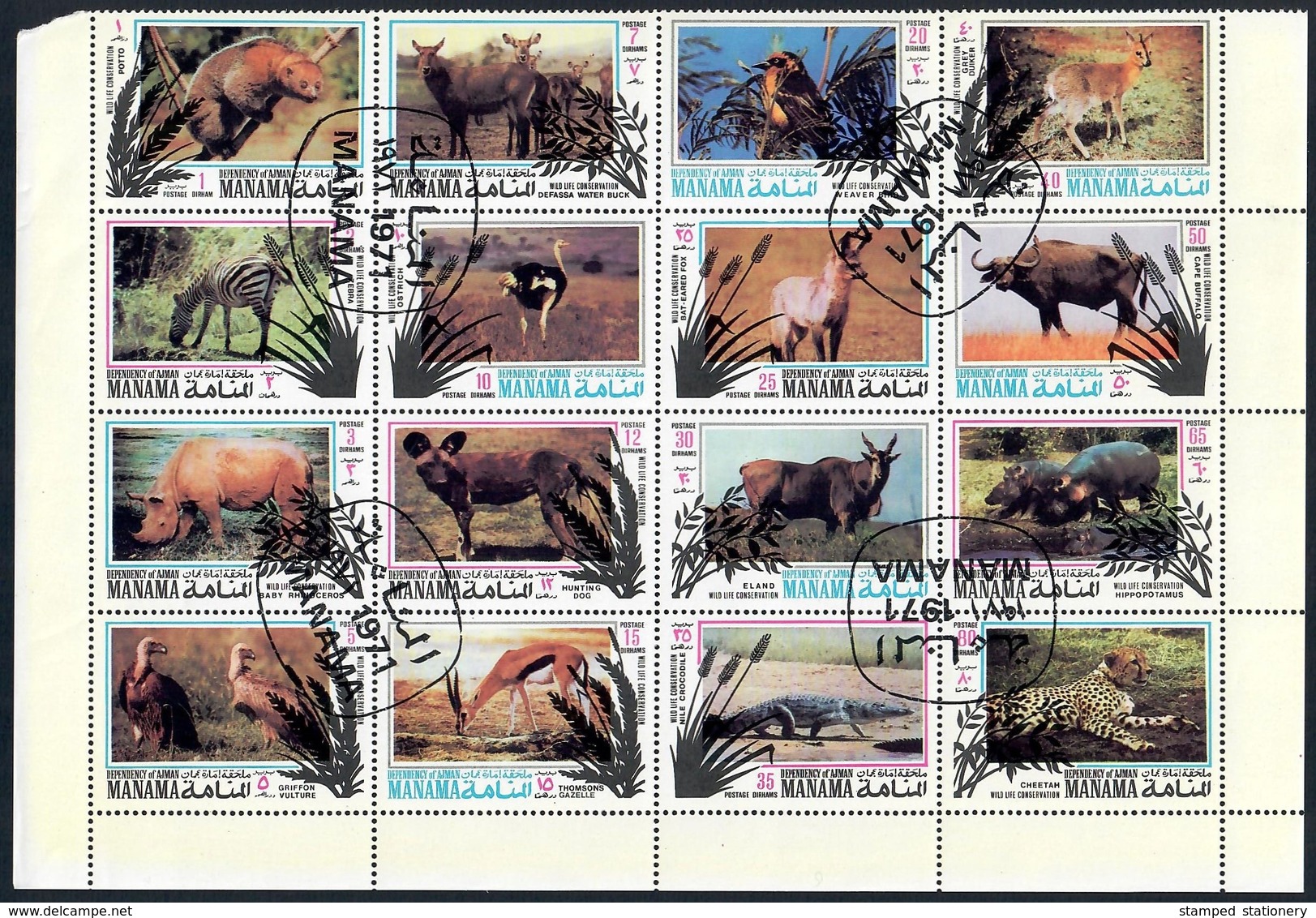 MANAMA-AJMAN 16 FRANCOBOLLI PROTEZIONE DEGLI ANIMALI 1971 - CATALOGO MICHEL NUMERO 514 / 529 USATI ʘ - Manama