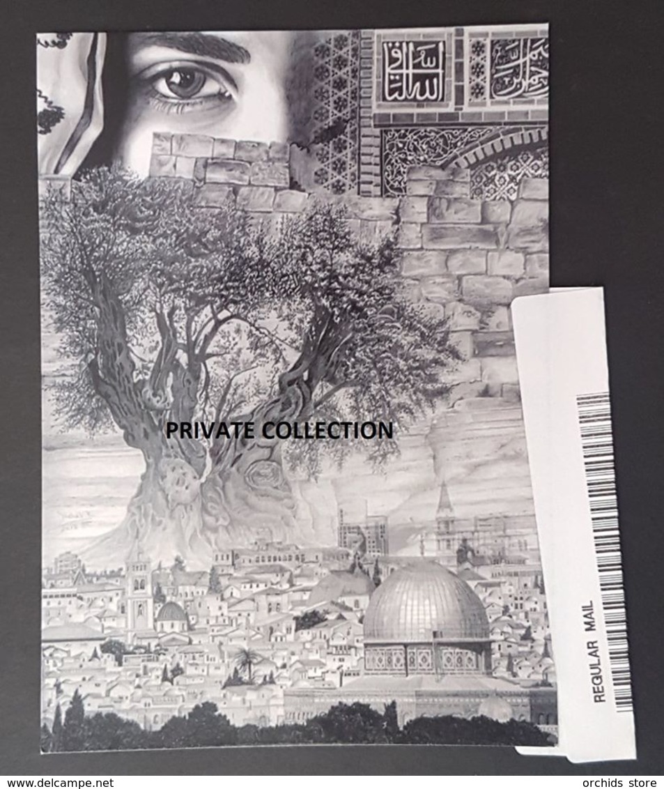 Joint Issue Stamps From UAE, Lebanon And Iraq On 2019 Official Postcard Al-Quds, Jerusalem Capital Of Palestine ... WOW - Verenigde Arabische Emiraten