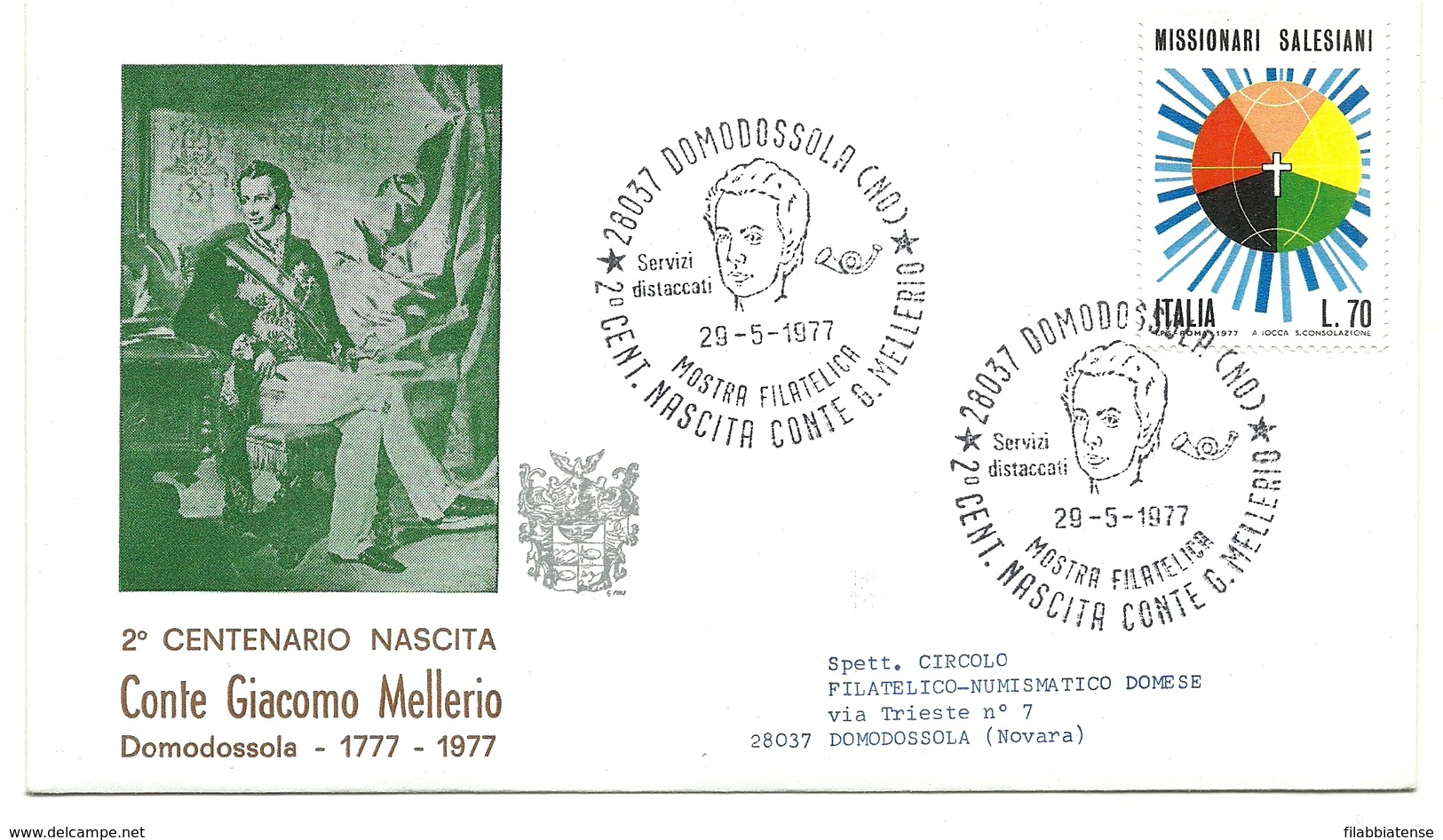 1977 - Italia - Nascita Del Conte G. Mellerio    16/28 - Altri & Non Classificati