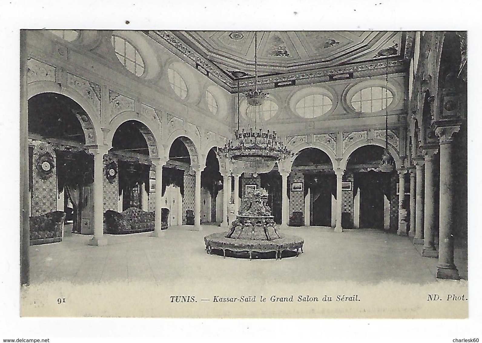 CPA -Tunisie - Tunis - Kassar Saïd - Le Grand Salon Du Sérail - Túnez