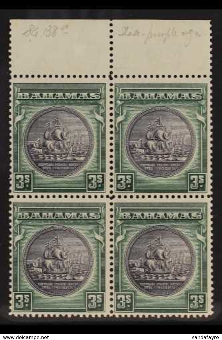 1931-46  3s Slate-purple & Myrtle-green, SG 132, Fine Never Hinged Mint Upper Marginal BLOCK Of 4, Very Fresh. (4 Stamps - Sonstige & Ohne Zuordnung