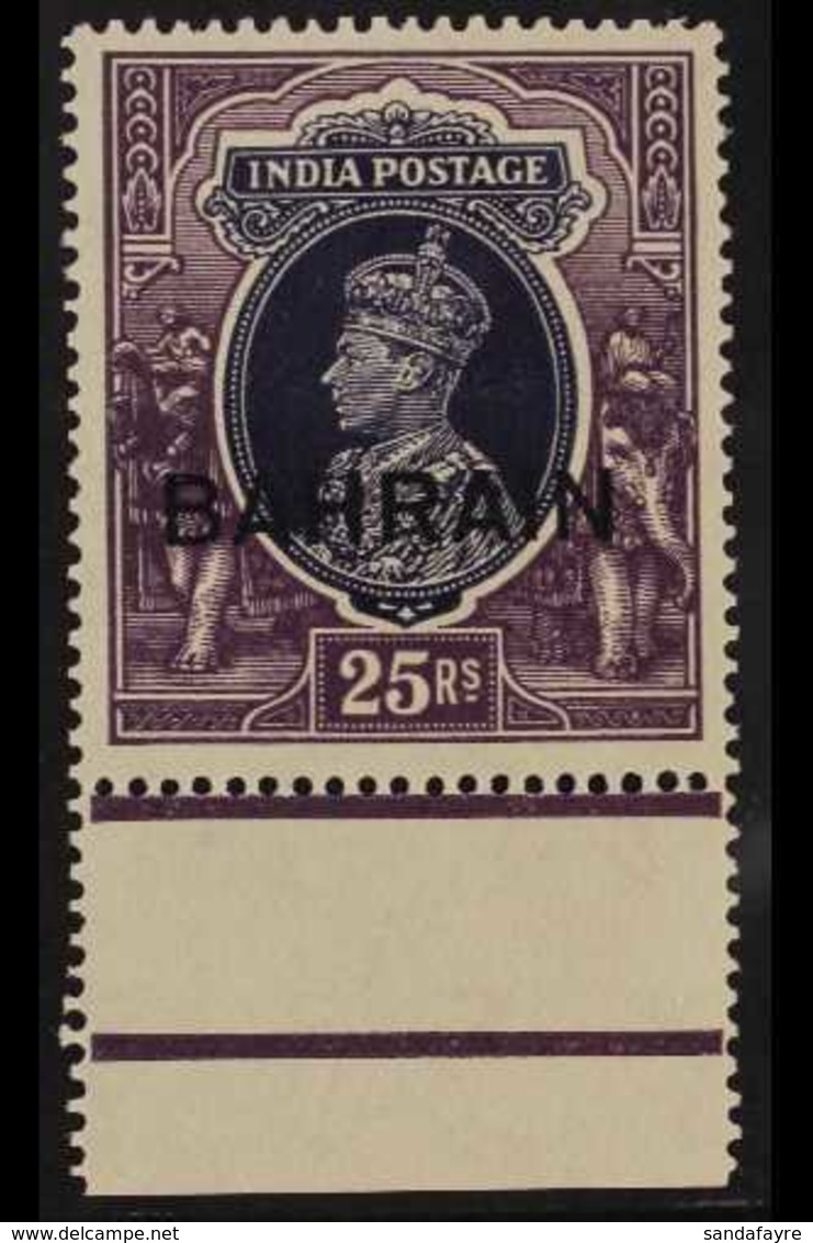 1938  25r Slate Purple And Violet, Geo VI, SG 37, Superb Never Hinged Marginal Mint. For More Images, Please Visit Http: - Bahrein (...-1965)