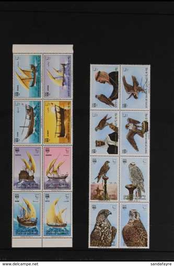 1979-80  NHM Se-tenant Blocks Of 8, 1979 Dhows (SG 258a) & 1980 Falconry (SG 271a), Both Never Hinged Mint (16 Stamps) F - Bahrein (...-1965)