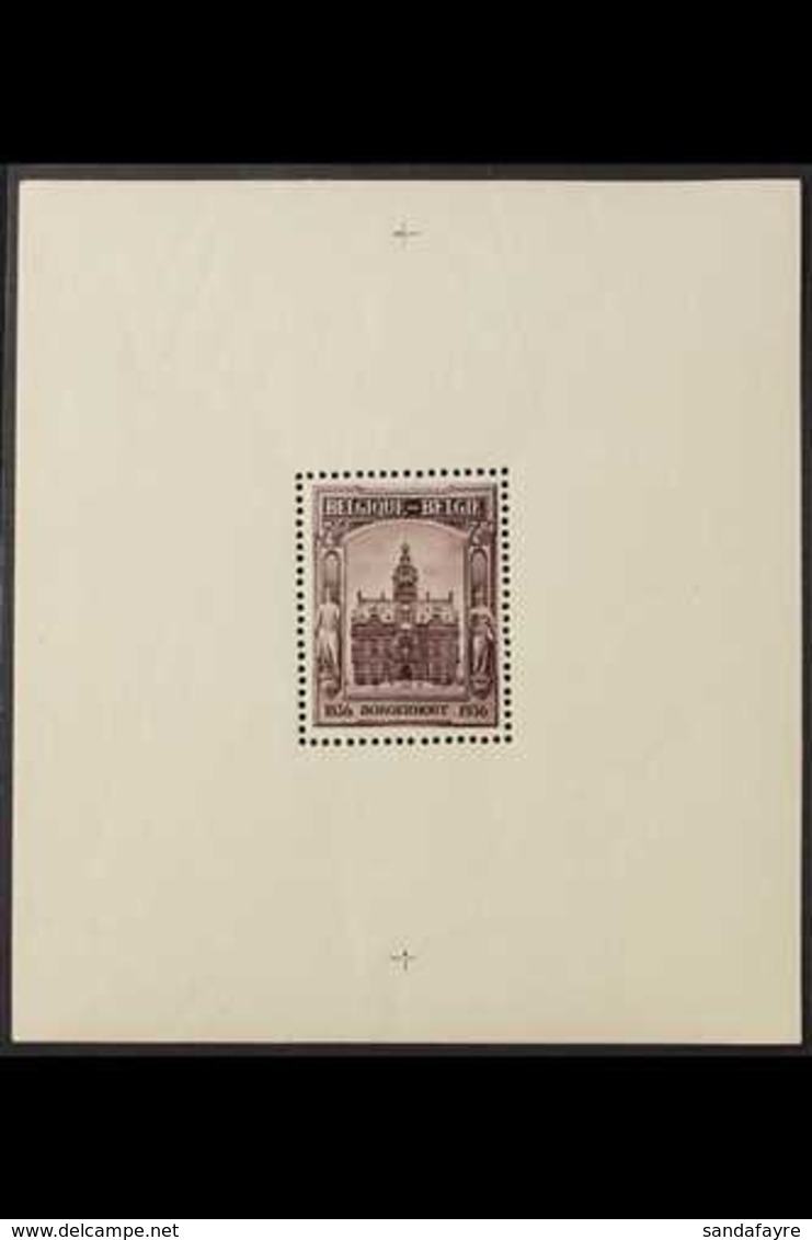 1936  70c + 30c Red Brown Borgerhout Philatelic Exhibition Miniature Sheet, Cob BL 5, SG MS775, Never Hinged Mint (1 She - Sonstige & Ohne Zuordnung