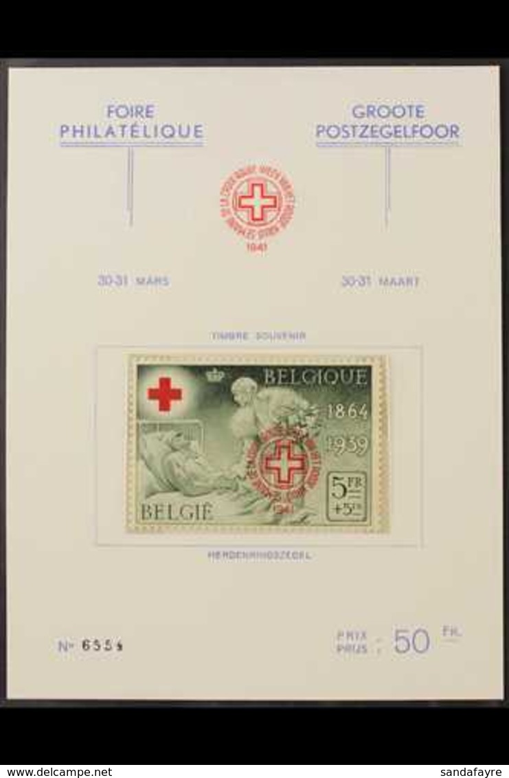 RED CROSS - PRIVATE ISSUE  1941 5F + 5F Green On Philatelic Fair Card, Cob PR44, Never Hinged Mint For More Images, Plea - Sonstige & Ohne Zuordnung