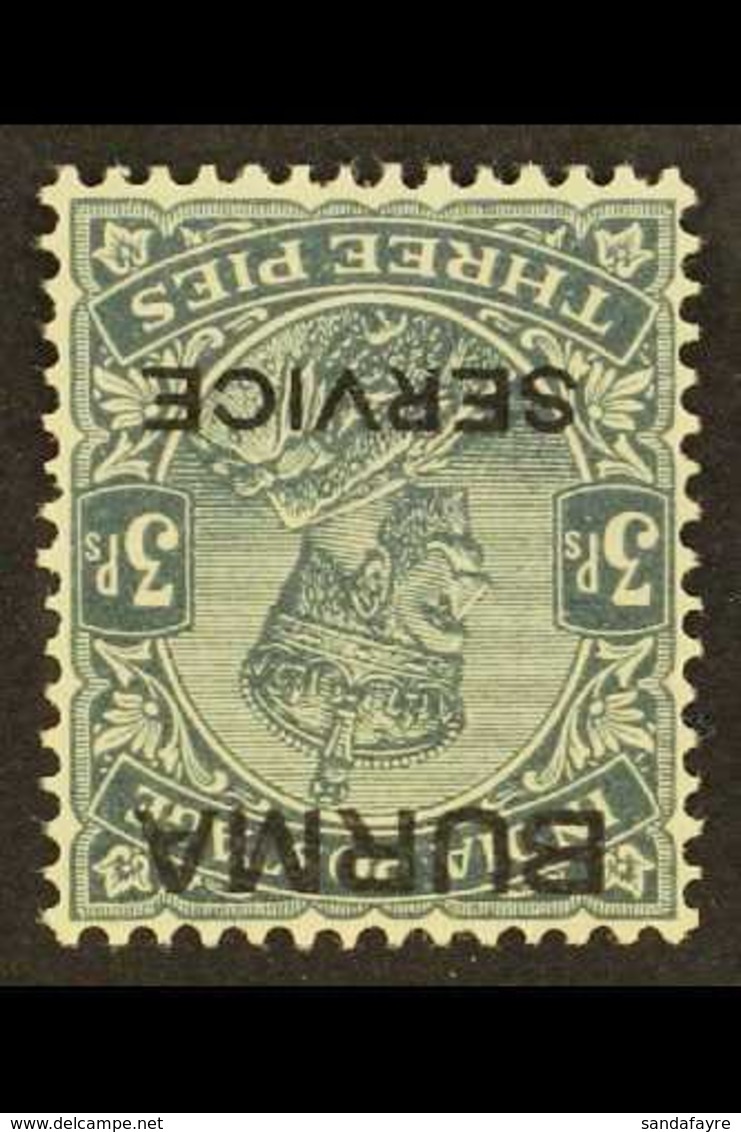 1937  Official 3p Slate, Watermark Inverted, SG O1w, Very Fine Mint. For More Images, Please Visit Http://www.sandafayre - Burma (...-1947)