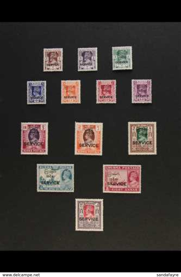 1937-1949 FINE MINT COLLECTION  On Leaves, All Different, Inc 1937 Opts To 8a, 1938-40 To 1r Inc 3a, 1947 Opts Set, OFFI - Burma (...-1947)