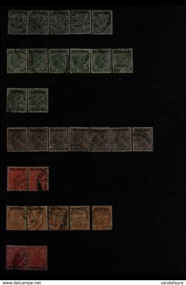 1937-1980 MINT & USED RANGES  With Light Duplication On Stock Pages, Includes 1937 Opts To 2r & 5r Used, 1938-40 To 2r M - Burma (...-1947)