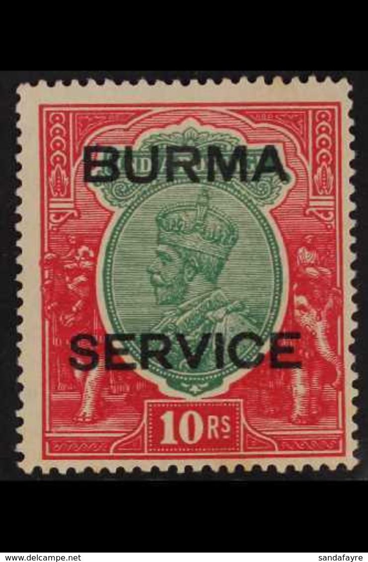 OFFICIALS  1937 10r Green And Scarlet, Geo V, SG O14, Very Fine Mint. Scarce Stamp. For More Images, Please Visit Http:/ - Burma (...-1947)