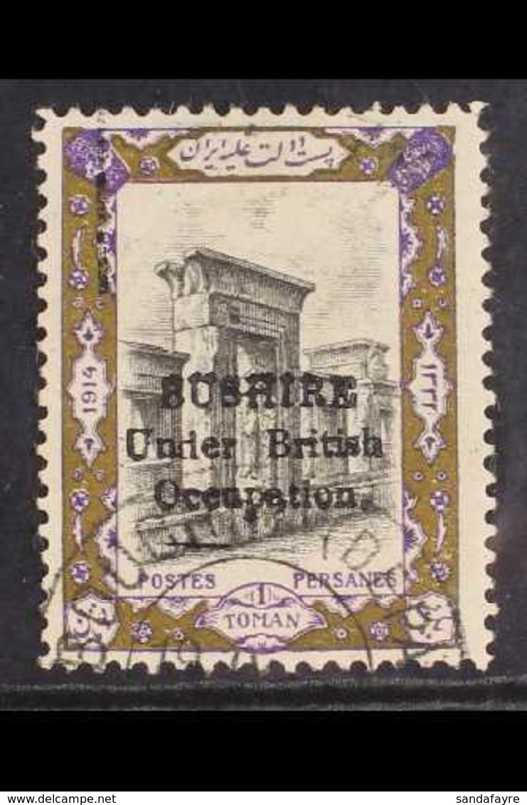 1915  (Sept) 1t Black, Violet And Gold, SG 28, Very Fine Used With Persiphila Certificate. 170 Examples Prepared. For Mo - Iran