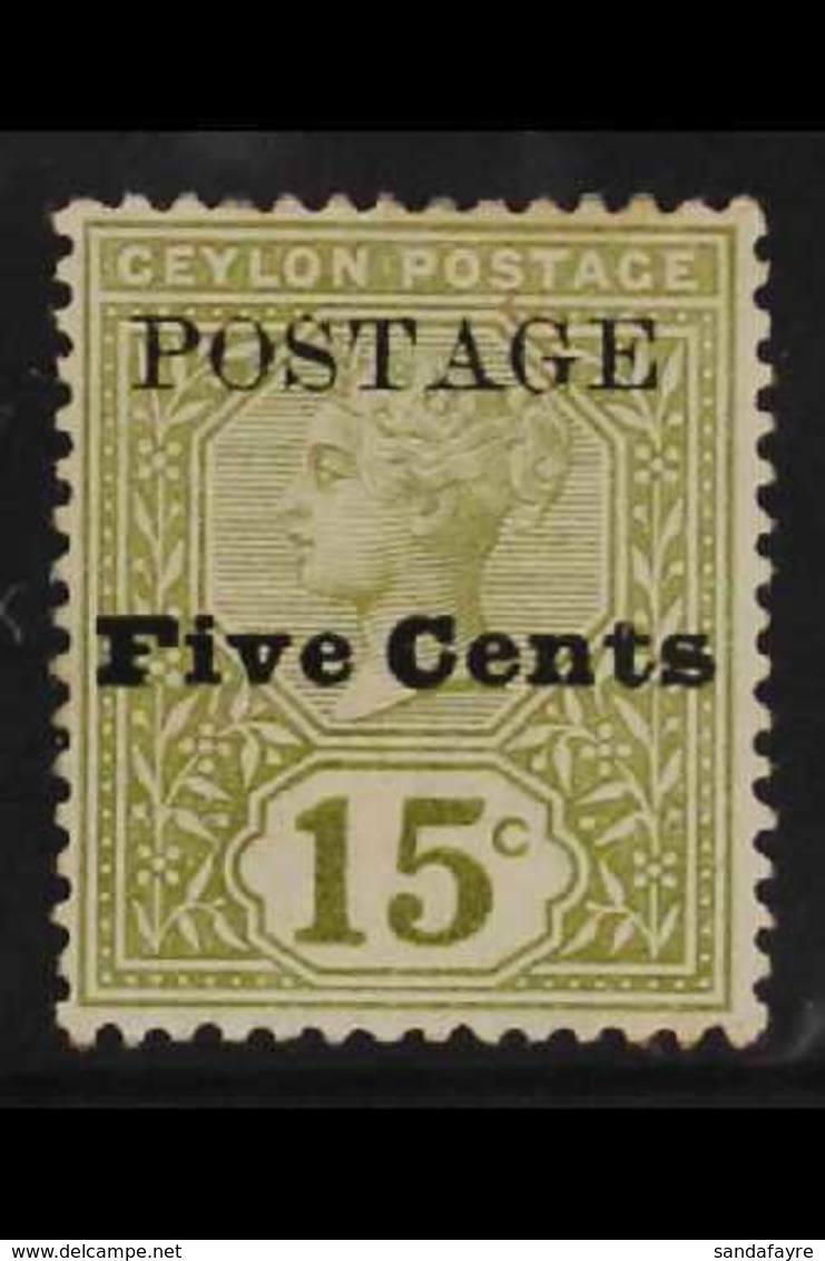 1890 VARIETY  5c On 15c Olive-green Local Surcharge With "REVENUE" OMITTED Variety, SG 233e, Mint With Light Perf Toning - Ceylon (...-1947)