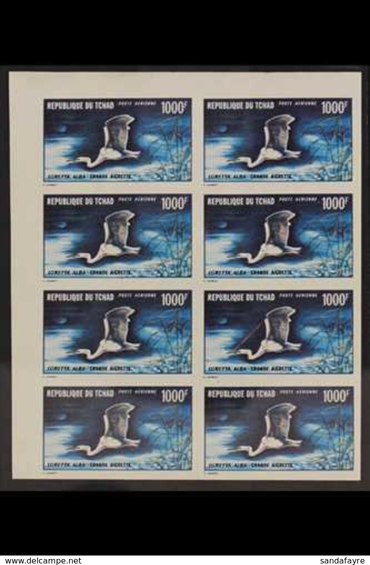1971  1000f Air Great Egret Bird Imperf, SG 336var, Never Hinged Mint Corner IMPERF BLOCK Of 8, Fresh & Scarce, Cat (as  - Other & Unclassified