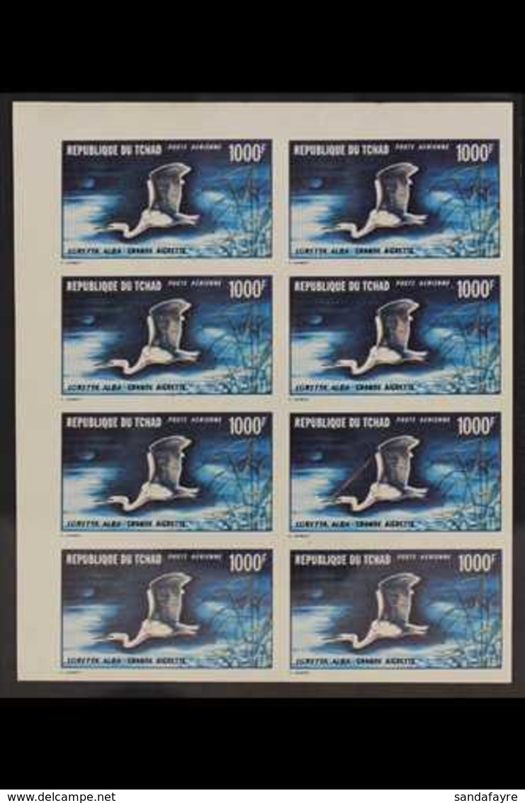 1971  1000f Air Great Egret Bird Imperf, SG 336var, Never Hinged Mint Corner IMPERF BLOCK Of 8, Fresh & Scarce, Cat (as  - Sonstige & Ohne Zuordnung