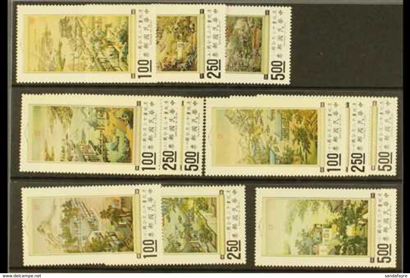 1970-71  Hanging Scrolls Set, SG 775/86, Never Hinged Mint (12 Stamps) For More Images, Please Visit Http://www.sandafay - Sonstige & Ohne Zuordnung