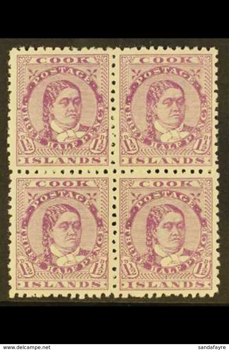 1893-1900  1½d Mauve Queen, SG 7, Fine Mint Block Of Four. For More Images, Please Visit Http://www.sandafayre.com/itemd - Cookinseln