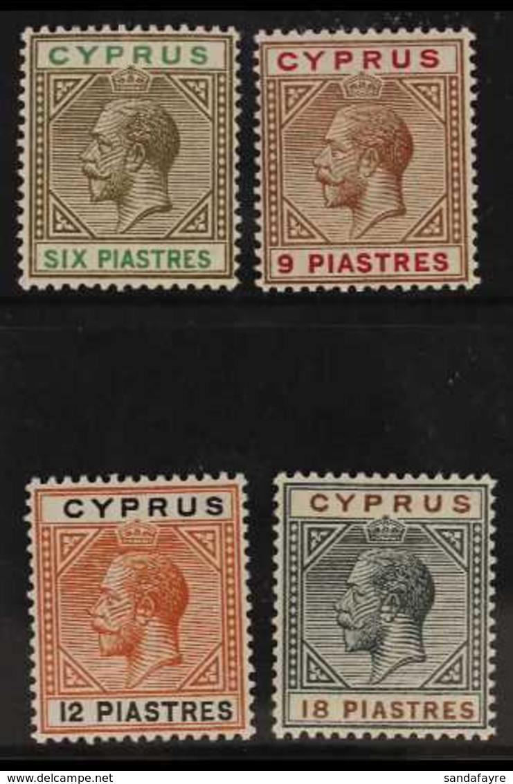 1912-15  6pi. To 18pi. SG 80/83, Very Fine Mint. (4 Stamps) For More Images, Please Visit Http://www.sandafayre.com/item - Sonstige & Ohne Zuordnung