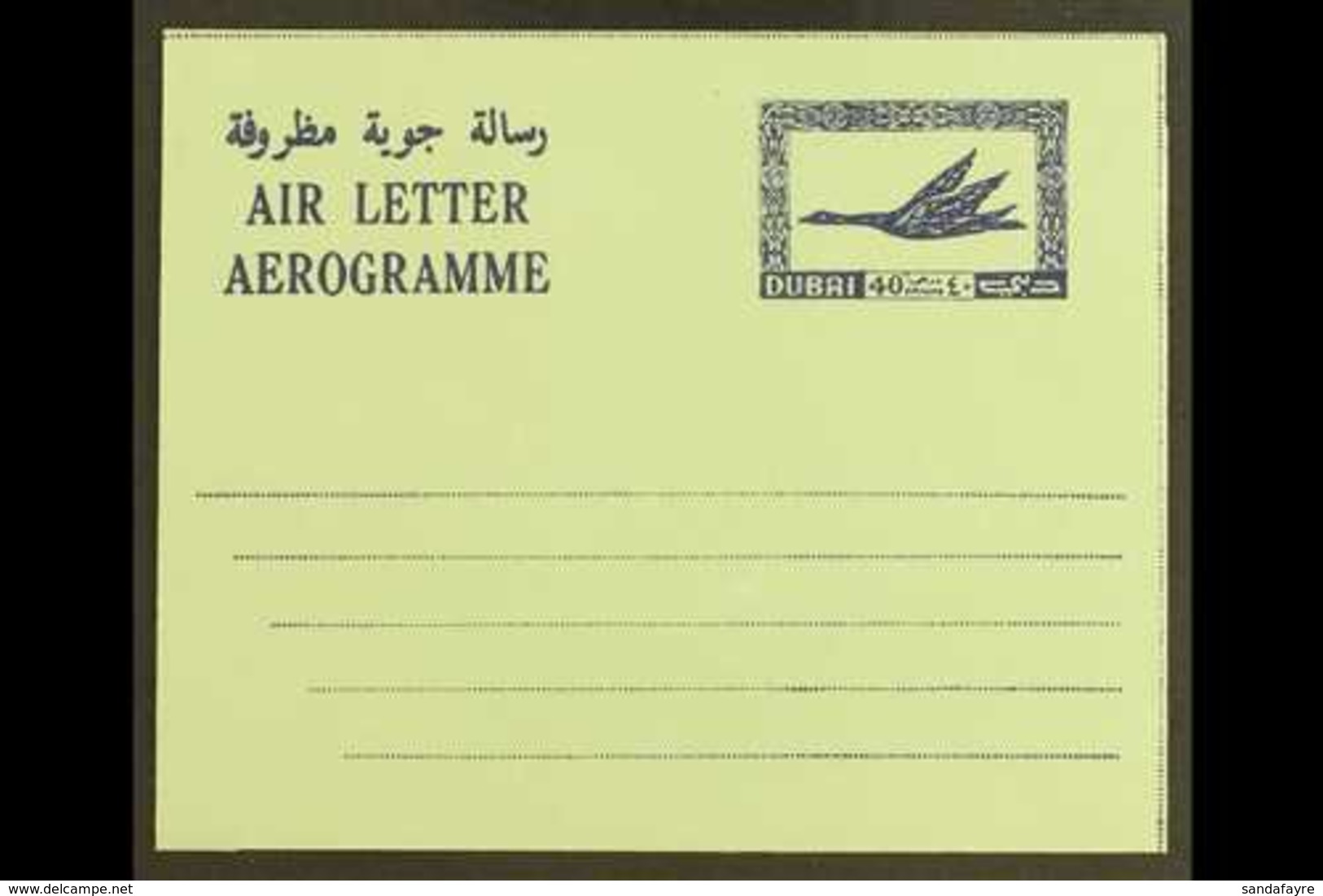 AIRLETTER  1968 40d Blue On Green Paper, Bogus, Similar To Kessler K17, Very Fine Unused. For More Images, Please Visit  - Dubai