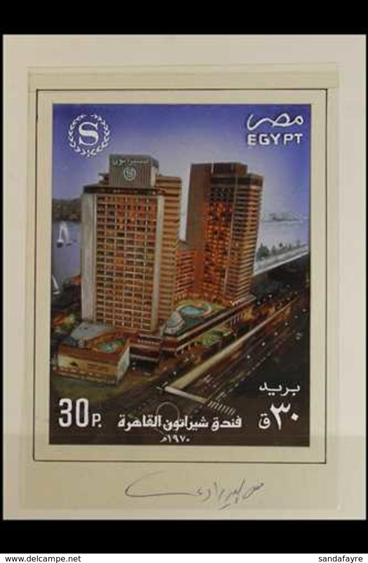 ARTWORK  1995 25th Anniversary Of Cairo Sheraton Hotel, Unadopted Design For The Issue (see SG 1953), Picture With Overl - Sonstige & Ohne Zuordnung