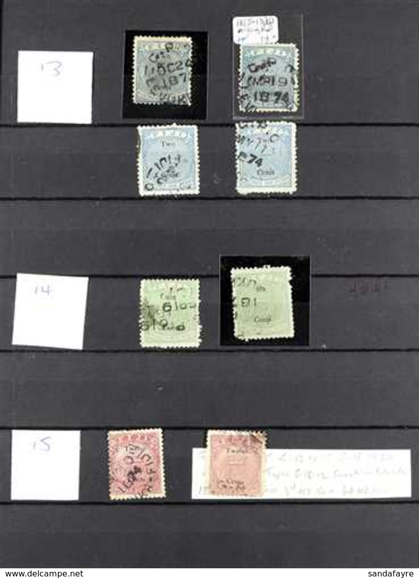 1872 - 1892 SPECIALISTS USED COLLECTION.  A Stock Book With Used Stamps Arranged With Duplication By SG Number Starting  - Fidschi-Inseln (...-1970)