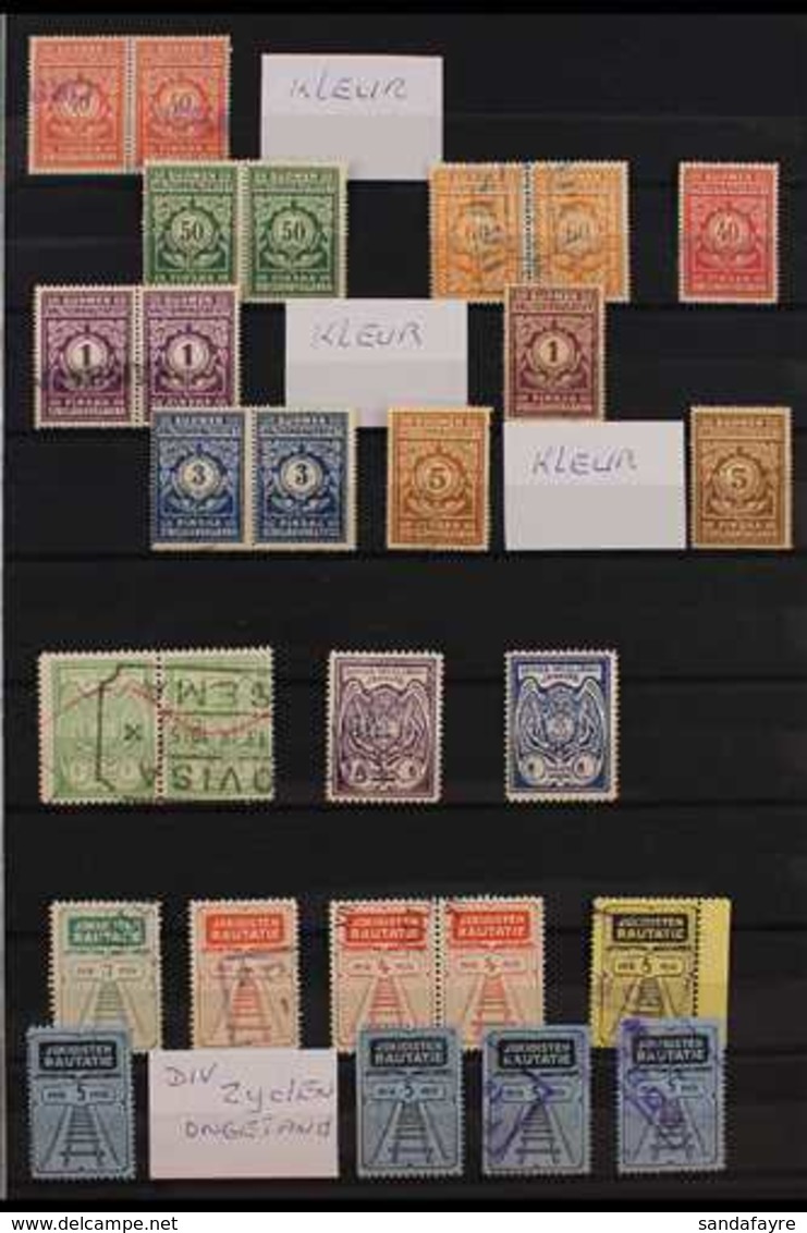 RAILWAY LOCAL STAMPS  1940's-1950's Interesting Used Collection On Stock Pages, Includes Suomen Valtionrautatiet (x14),  - Sonstige & Ohne Zuordnung