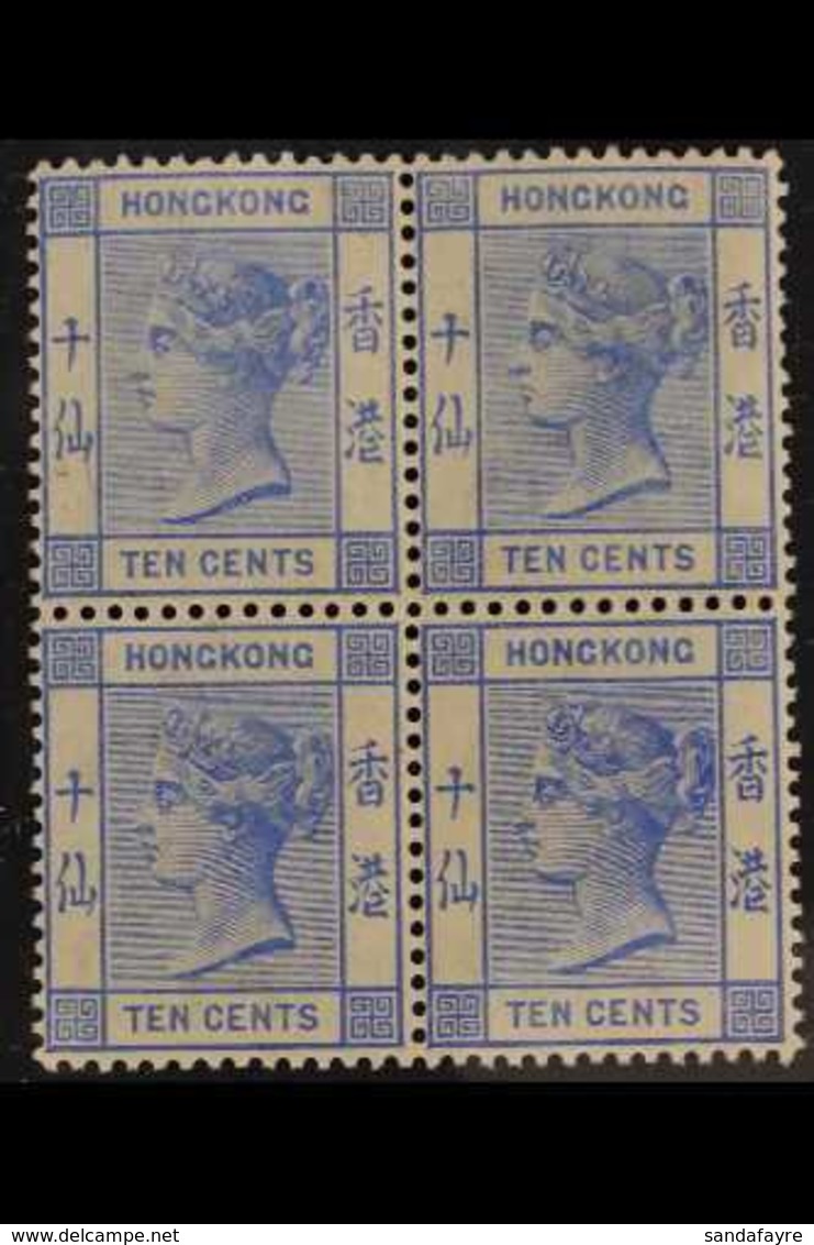 1900-01  10c Ultramarine, Wmk Crown CA, BLOCK OF FOUR, SG 59, Mint, Light Gum Toning. For More Images, Please Visit Http - Sonstige & Ohne Zuordnung