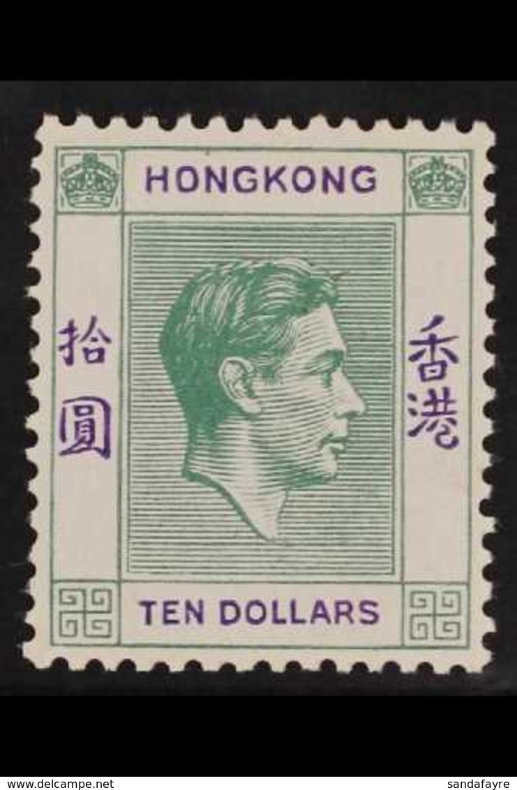 1938  $10 Green And Violet, Geo VI, SG 161, Superb Never Hinged Mint. Scarce Stamp. For More Images, Please Visit Http:/ - Sonstige & Ohne Zuordnung