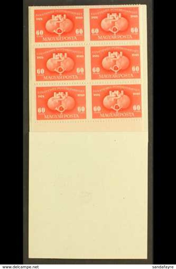 1949  UPU BOOKLET Containing Complete UPU Set Including Air Issue As Panes Of 6 Stamps, ALL Vertically IMPERF Panes Plus - Sonstige & Ohne Zuordnung