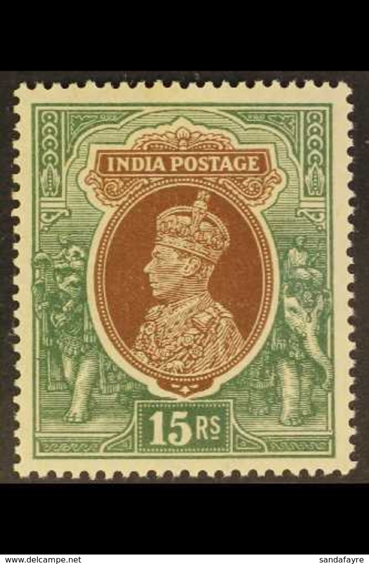 1937-40  15r Brown & Green KGVI, SG 263, Never Hinged Mint. For More Images, Please Visit Http://www.sandafayre.com/item - Sonstige & Ohne Zuordnung