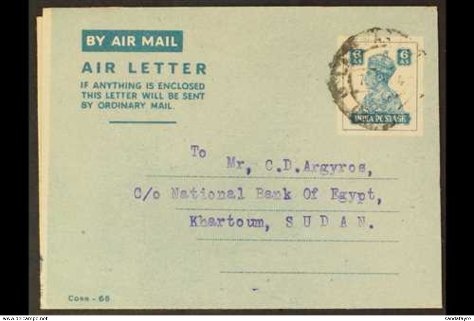 1946  (June 7th). 6a Blue Air Letter To Sudan (F& G 2) Bearing Sudan Air Mail Cds. Lovely (1 Aerogramme) For More Images - Sonstige & Ohne Zuordnung