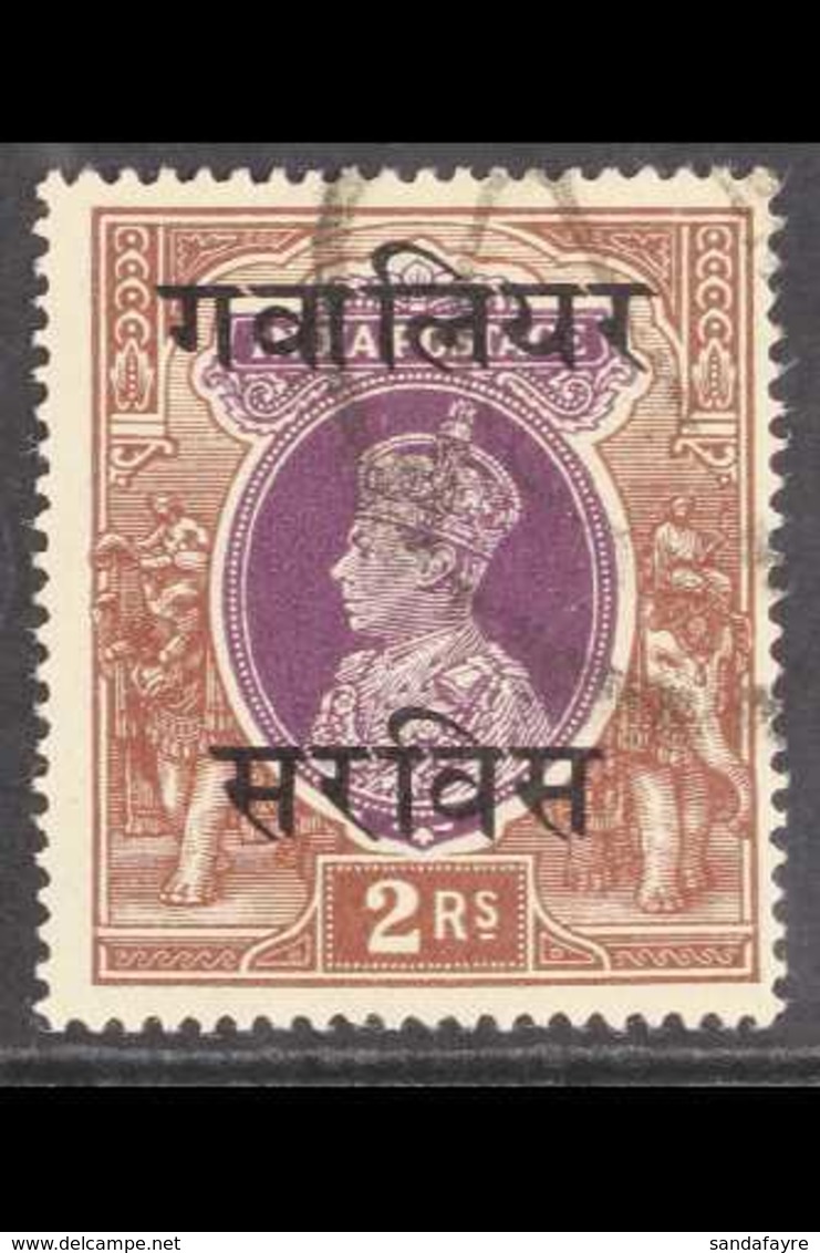 GWALIOR  OFFICIALS. 1942-47 2r Purple & Brown, SG O92, Fine Used For More Images, Please Visit Http://www.sandafayre.com - Otros & Sin Clasificación