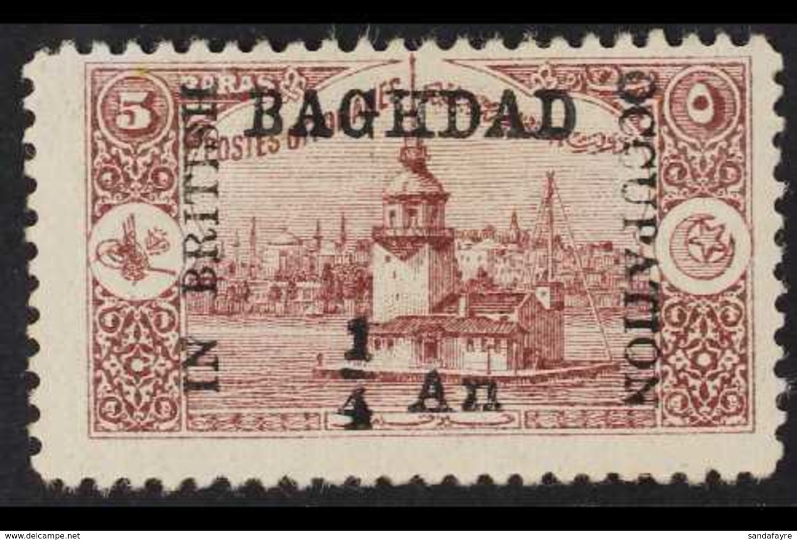 1917  ¼a On 5pa Dull Purple (Leander's Tower), SG 4, Very Fine Mint. For More Images, Please Visit Http://www.sandafayre - Irak