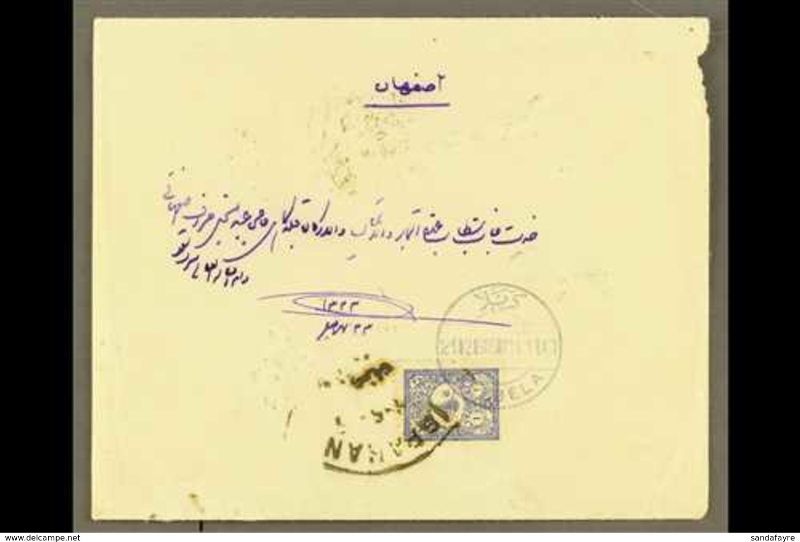 TURKEY USED IN  1905 (21 Feb) Cover Addressed In Arabic To Persia, Bearing  Turkey 1901 1pi Foreign Mail Tied By Fine Bi - Irak
