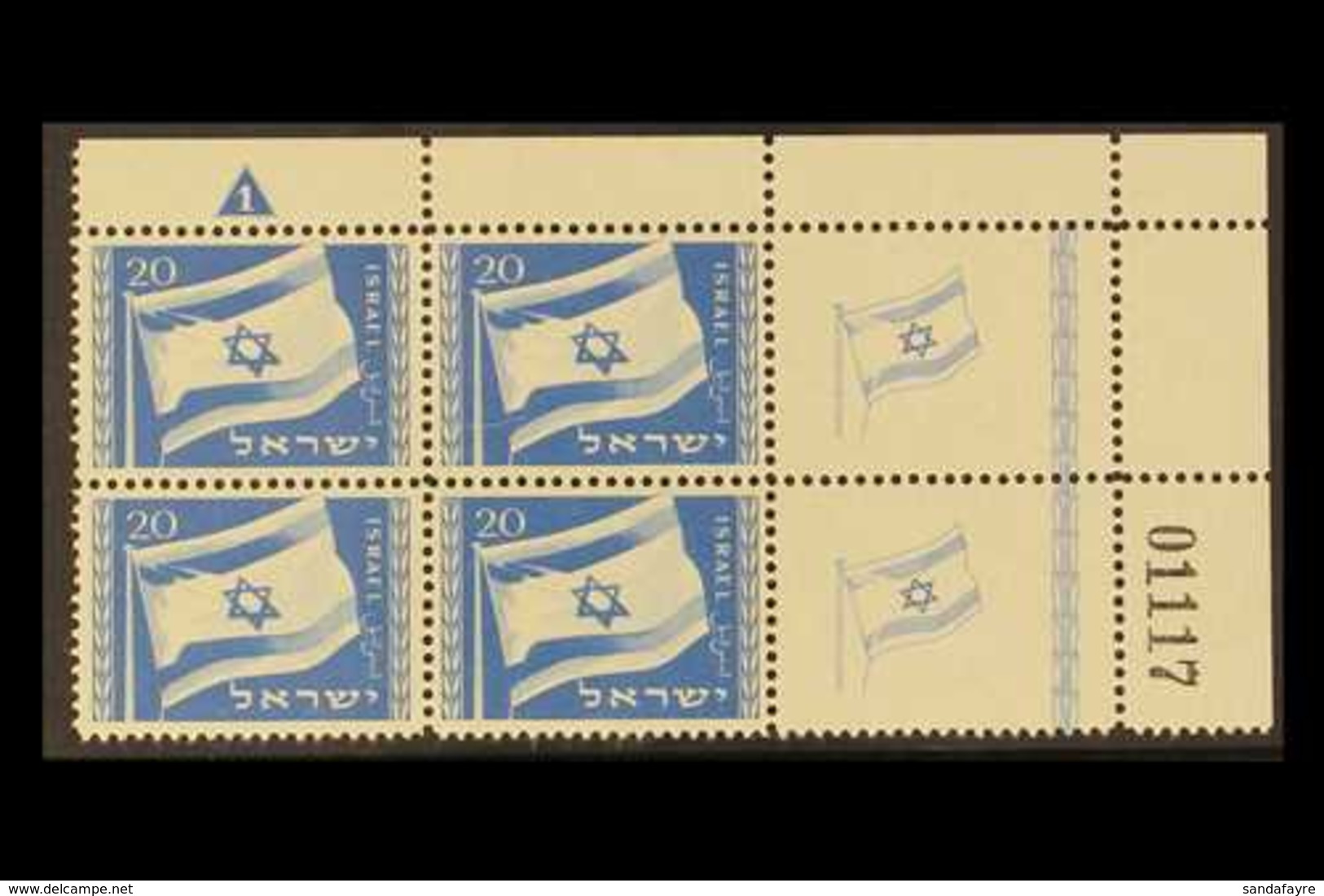 1949  20pr Blue National Flag With Tabs (Bale 16, SG 16), Never Hinged Mint Upper Right Corner PLATE BLOCK Of 4, Very Fr - Sonstige & Ohne Zuordnung