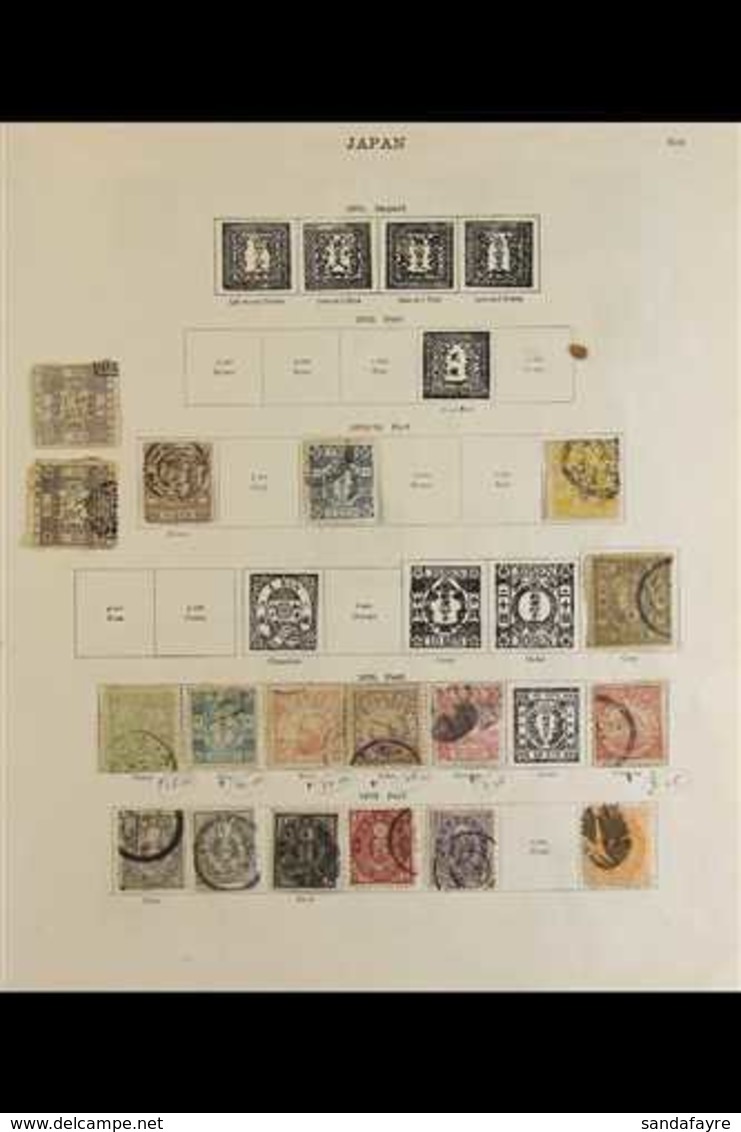 1872-1936 MINT AND USED COLLECTION  On Old Printed Pages. With Generally Used Definitives Well Represented (the Early Ch - Sonstige & Ohne Zuordnung